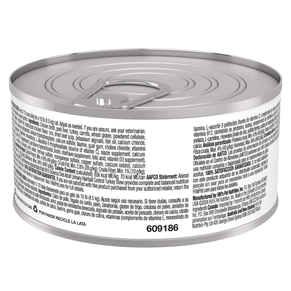 Hill's Science Diet Adult Urinary & Hairball Control Canned Cat Food, Turkey Stew, (2.9oz)