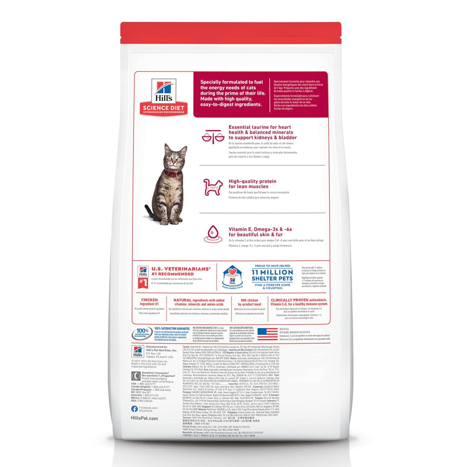 Hill's Science Diet Alimento seco para gatos con receta de pollo para adultos, bolsa de 4 lb