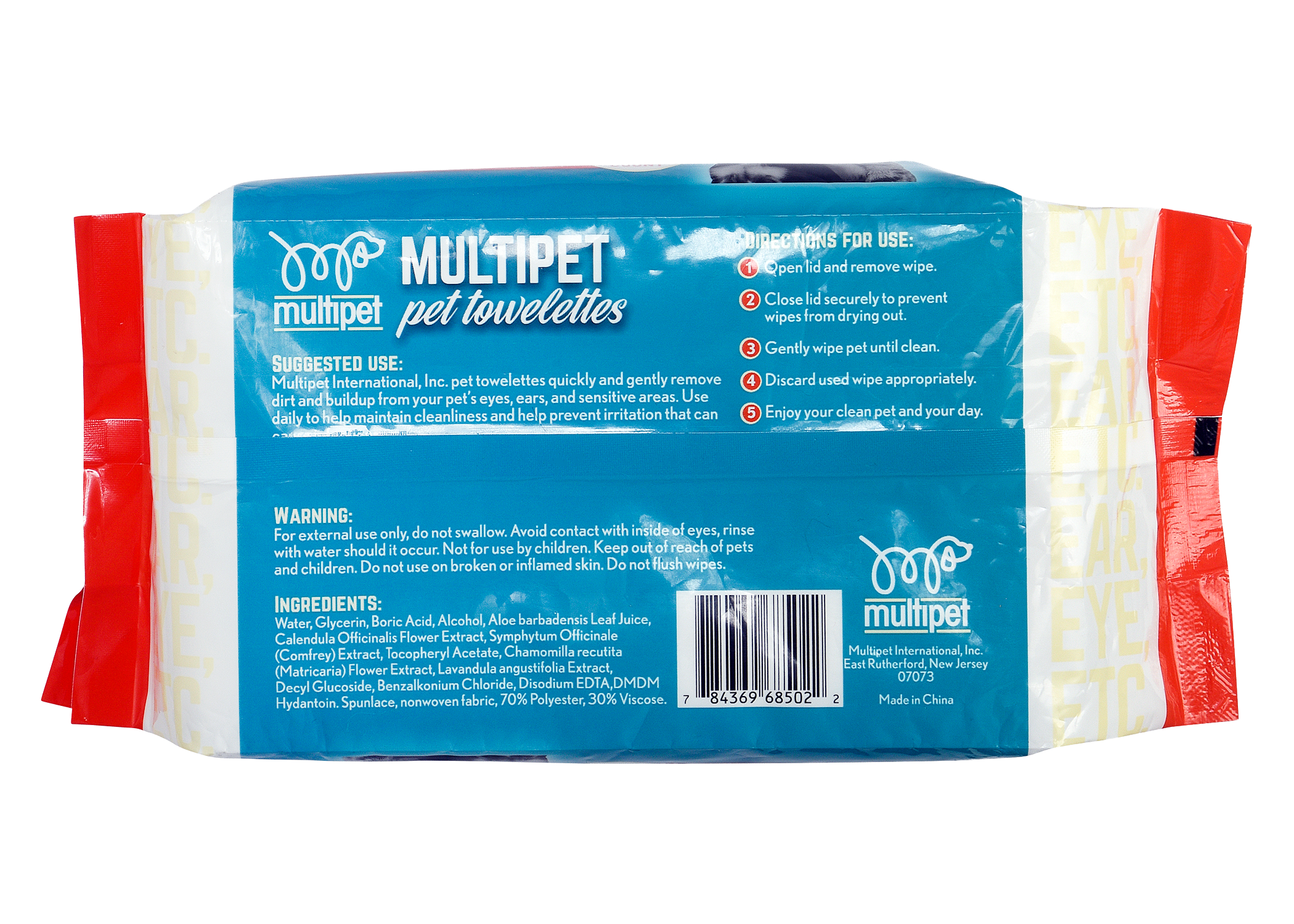 Multipet Sensitive Wipes 100pk