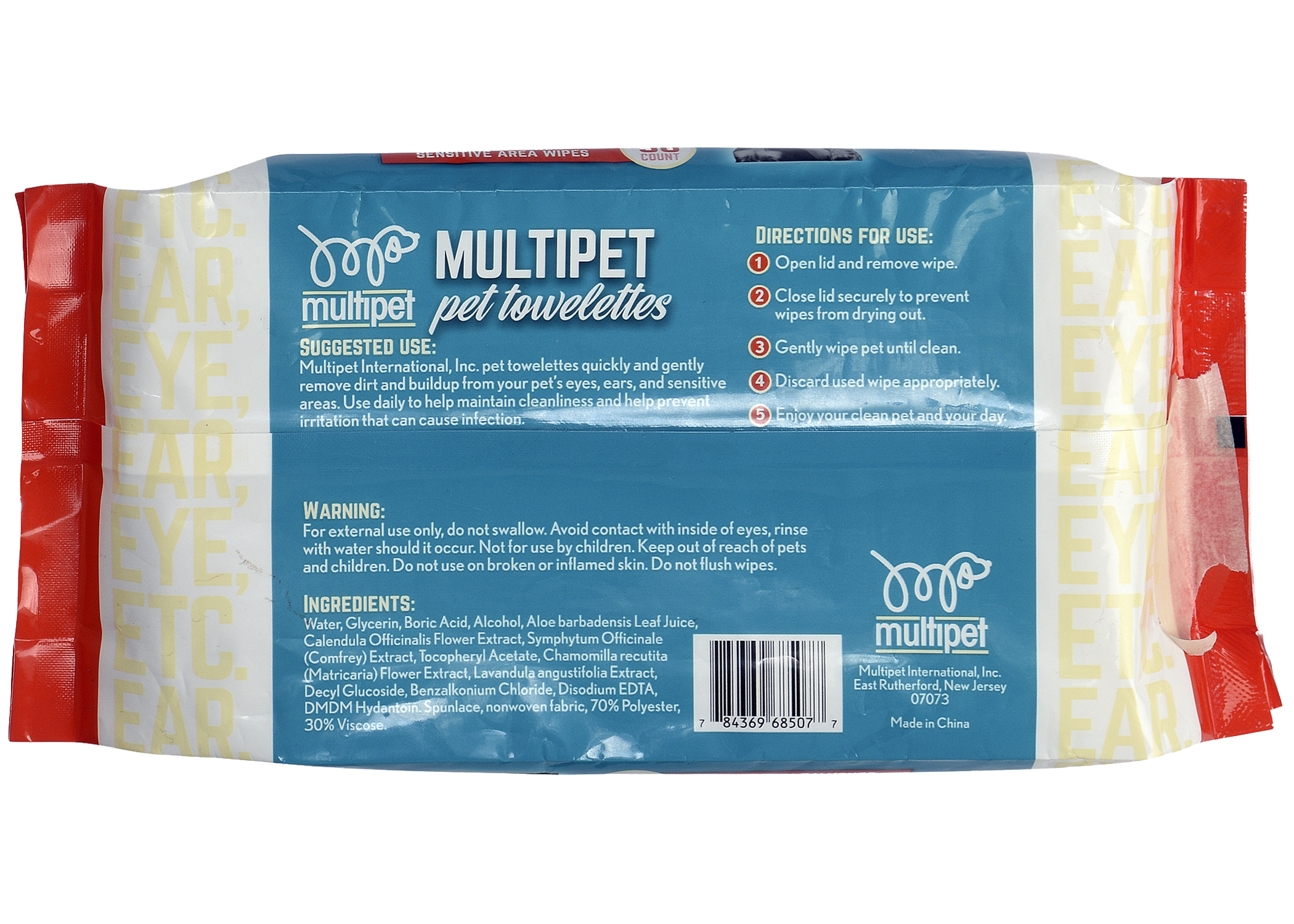 Multipet Sensitive Wipes 50pk