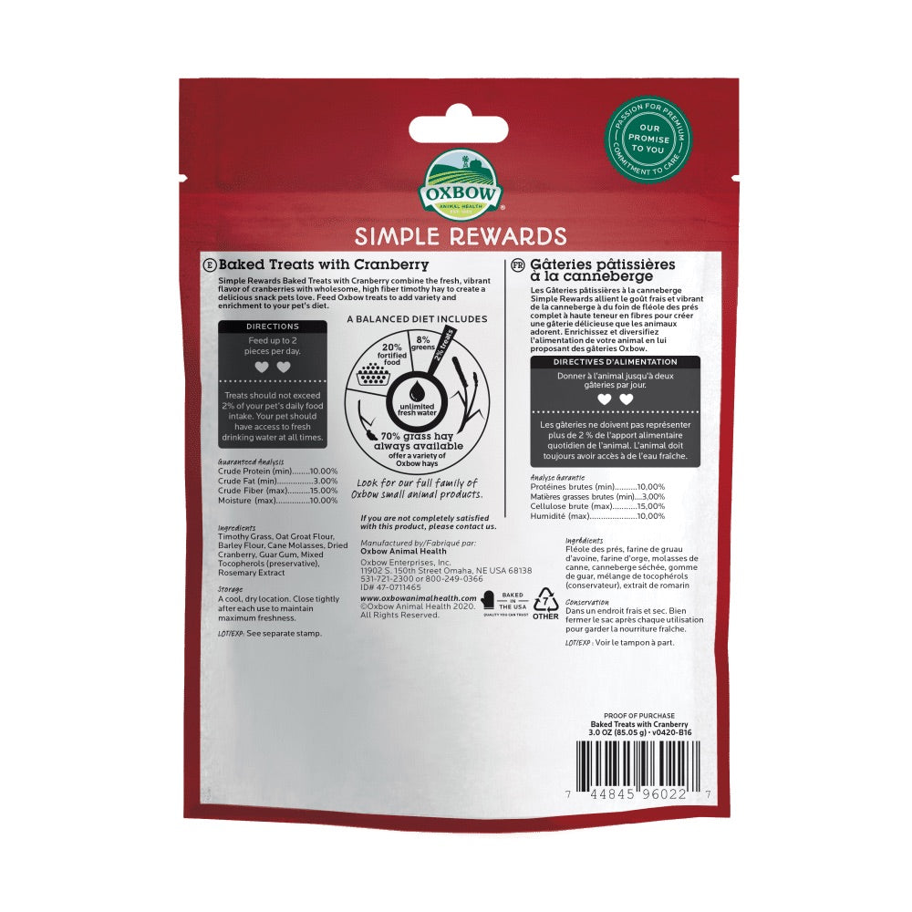 3oz Oxbow Simple Rewards Baked Treats Cranberry