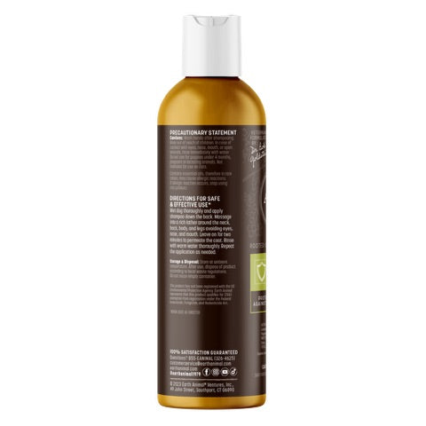 Earth Animal Dog Nature's Protection Herbal Shampoo (12oz)