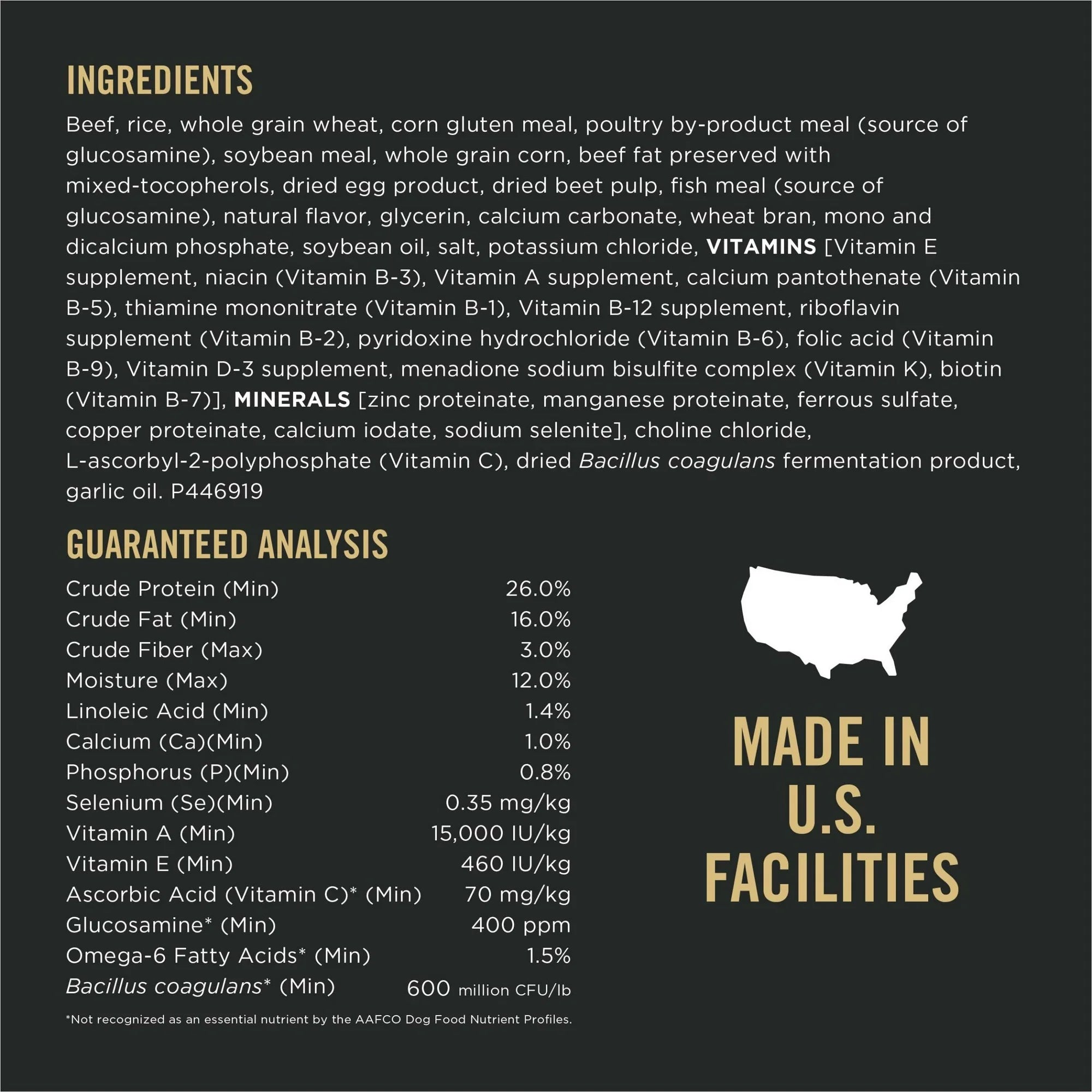 Pro Plan Adult Complete Essentials Shredded Blend Beef & Rice Dry Dog Food