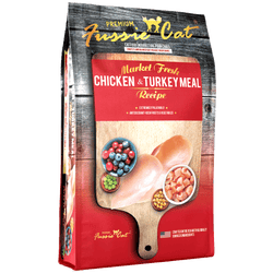 FUSSIE CAT 2LB POLLO TURKYMARKET FRESCO