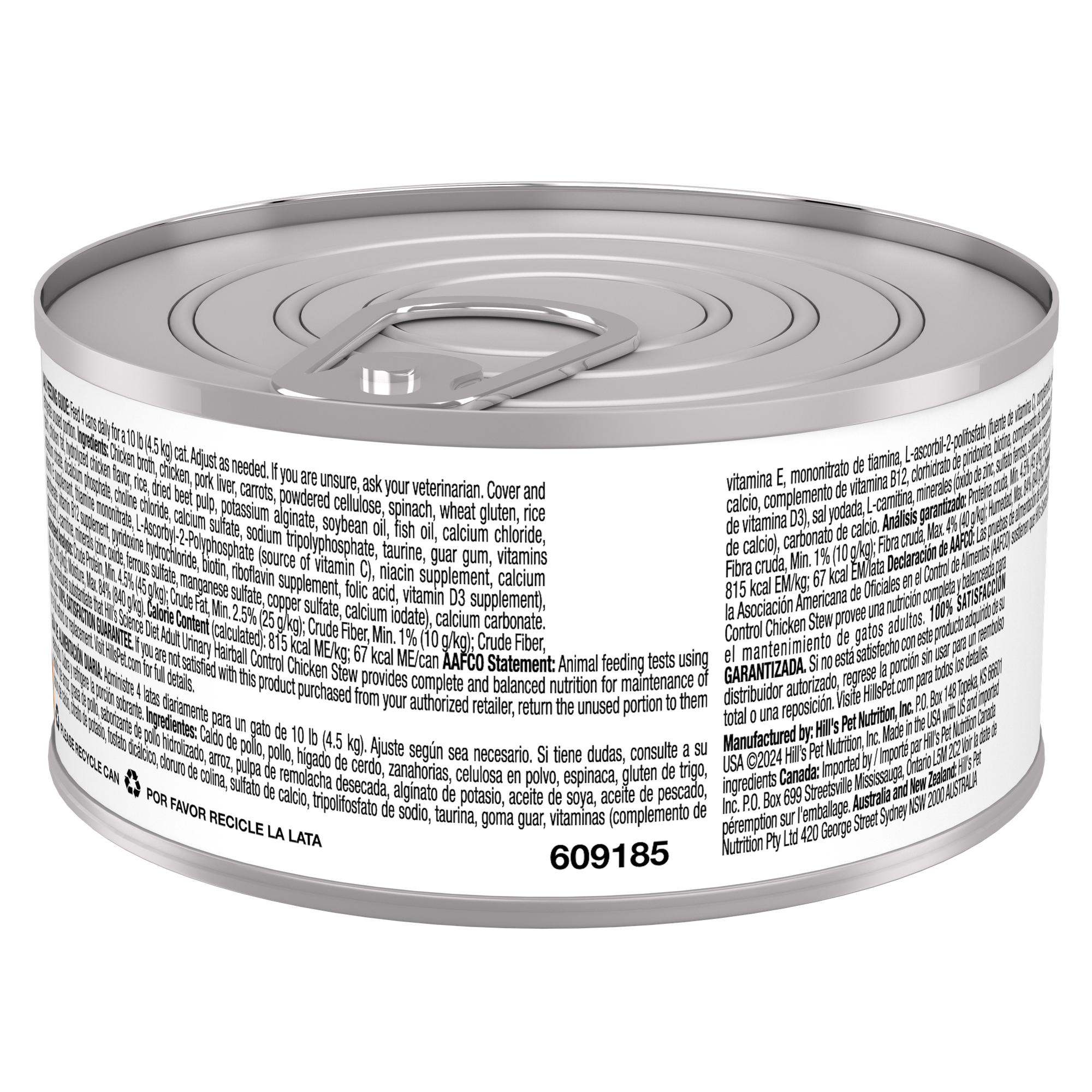 Hill's Science Diet Adult Urinary & Hairball Control Canned Cat Food, Chicken Stew (2.9 oz)