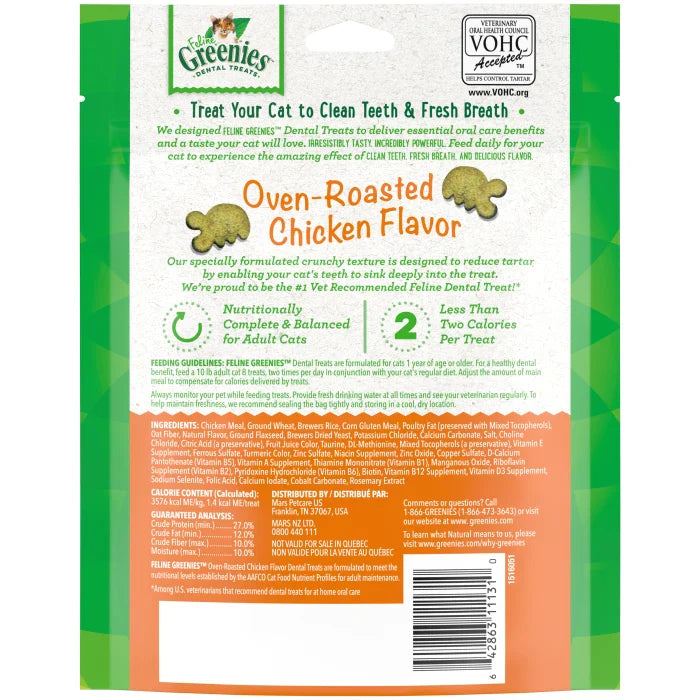 Greenies FELINE GREENIES Oven Roasted Chicken Flavored Dental Treats, Mega Size (4.6oz)