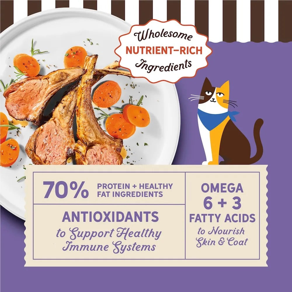 Merrick Perfect Bistro Grain Free Lamb & Carrots Dry Cat Food (4lbs)