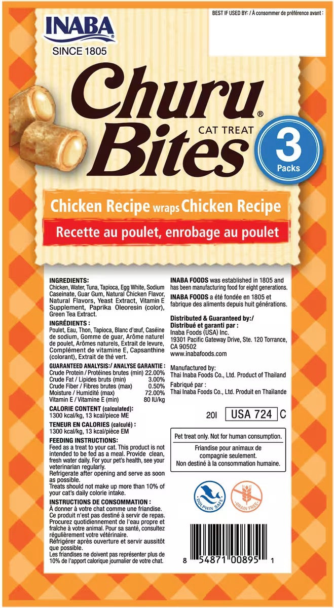 Inaba Churu Bites Chicken Wraps Chicken Cat Treats (1.05oz)