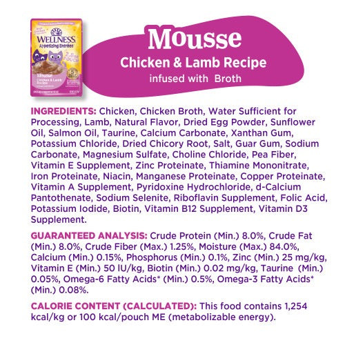 Wellness Appetizing Entrees Mousse Chicken & Lamb Cat Pouch (2.8oz)