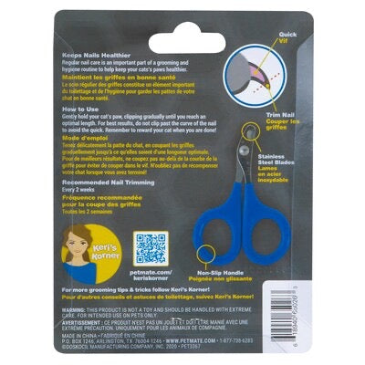 JW Cat Grip Soft Nail Clipper