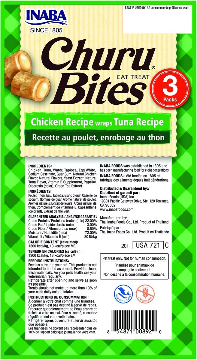 Inana Churu Bites Chicken Wraps Tuna Cat Treats (1.5oz)