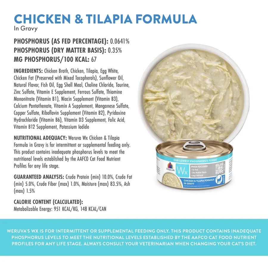Weruva Wx Phosphorus Focused Chicken & Tilapia in Gravy (5.5oz)