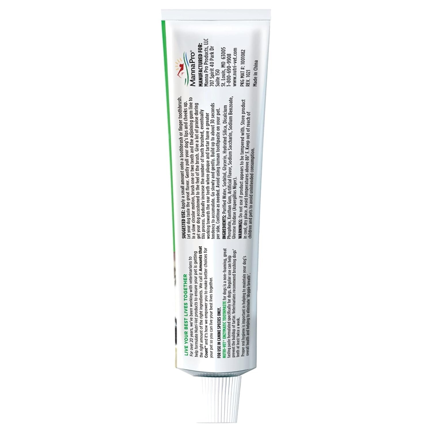 Nutri-Vet Enzymatic Toothpaste for Dogs (2.5oz)