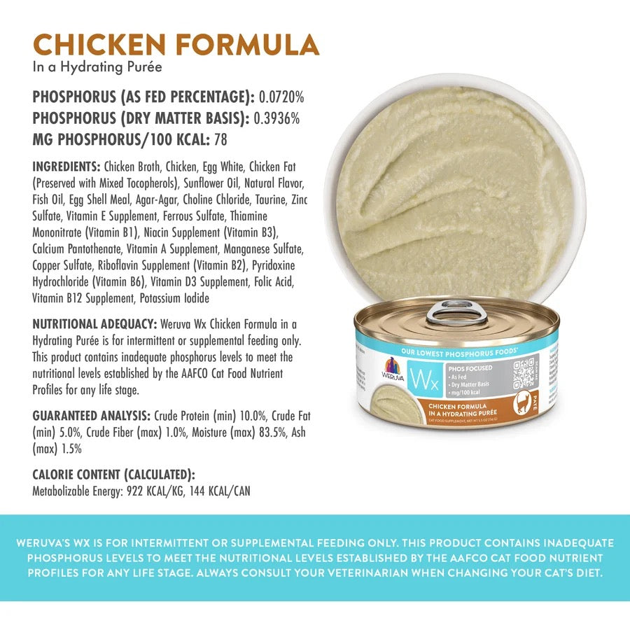 Weruva Wx Phosphorus Focused Hydrating Chicken Puree (5.5oz)