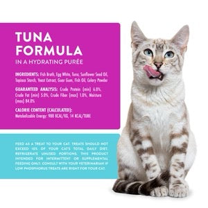 Weruva WX Phosphorus Focused Lickable Cat Treat Tuna (5 pack)