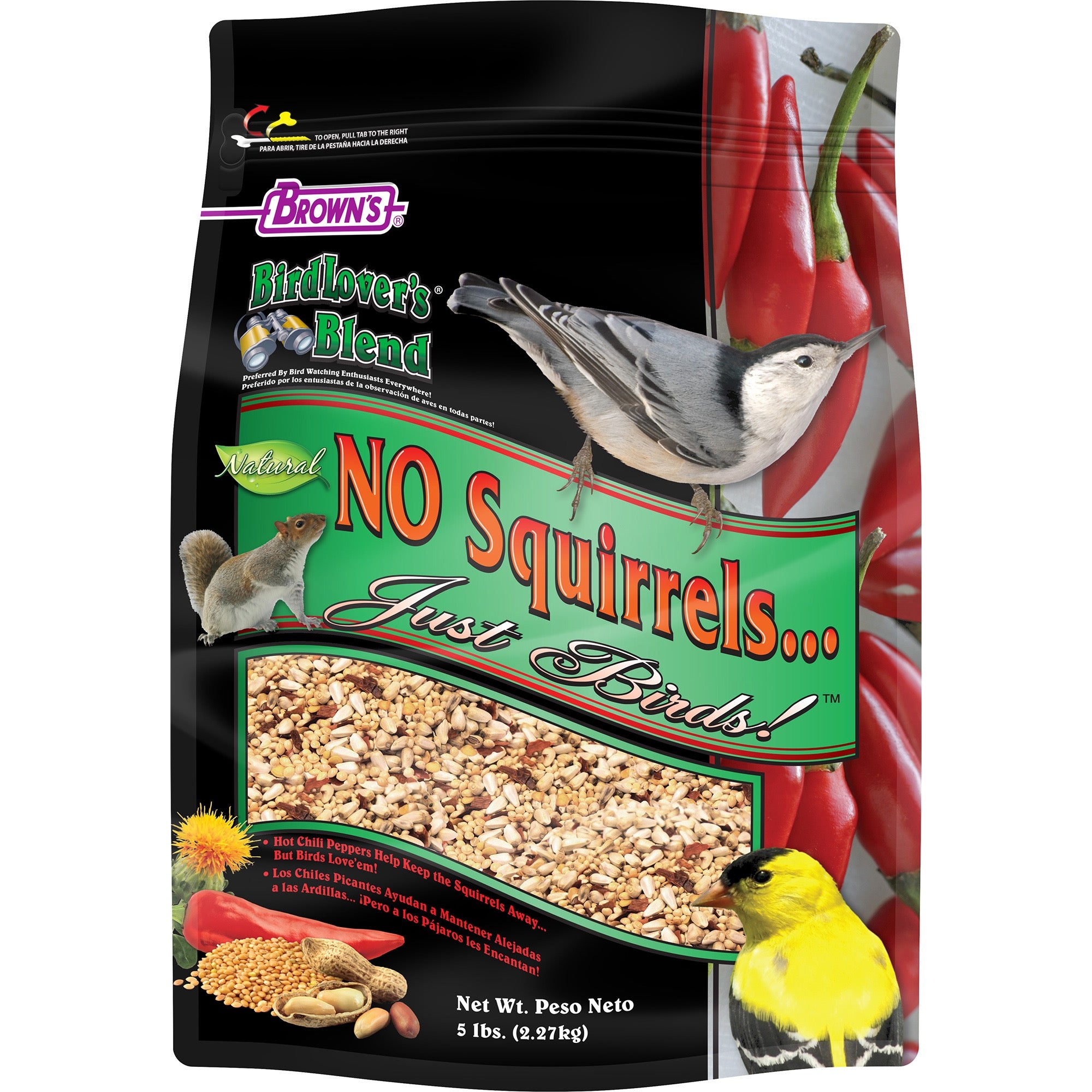 FM Brown's Bird Lover's Blend No Squirrels Just Birds! Sunflower Seeds (5 lb)