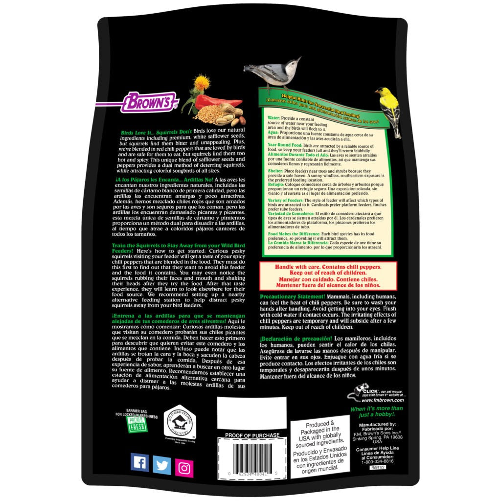 FM Brown's Bird Lover's Blend No Squirrels Just Birds! Sunflower Seeds (5 lb)