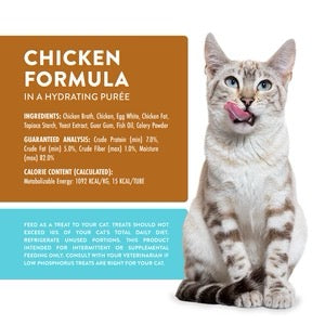 Weruva WX Phosphorus Focused Chicken Lickable Cat Treat (5 pack)