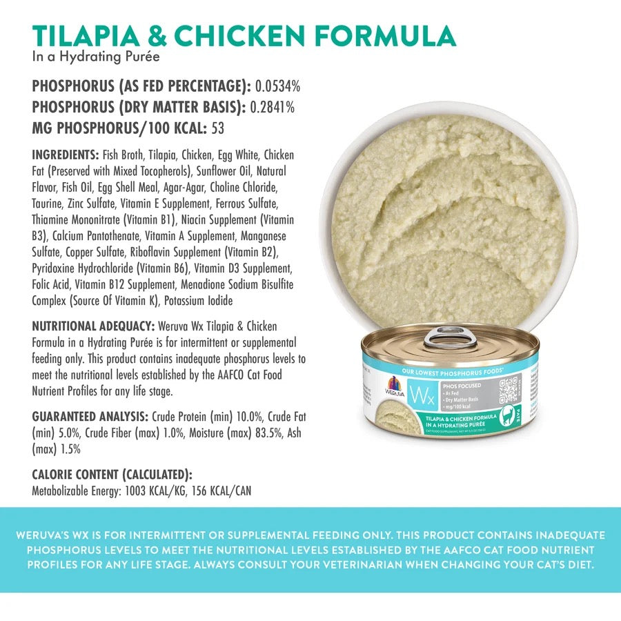 Weruva Wx Phosphorus Focused Hydrating Tilapia & Chicken Puree (5.5oz)