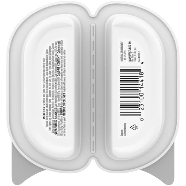 Sheba Perfect Portions Kitten Pate Salmon Entree Wet Cat Food (2.65oz)