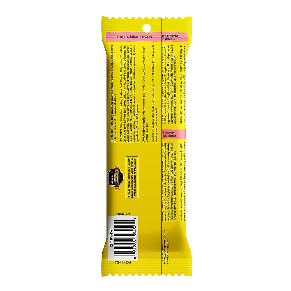 3.5oz Vitakraft Crunch Sticks Apricot & Peach Cockatiel Treats