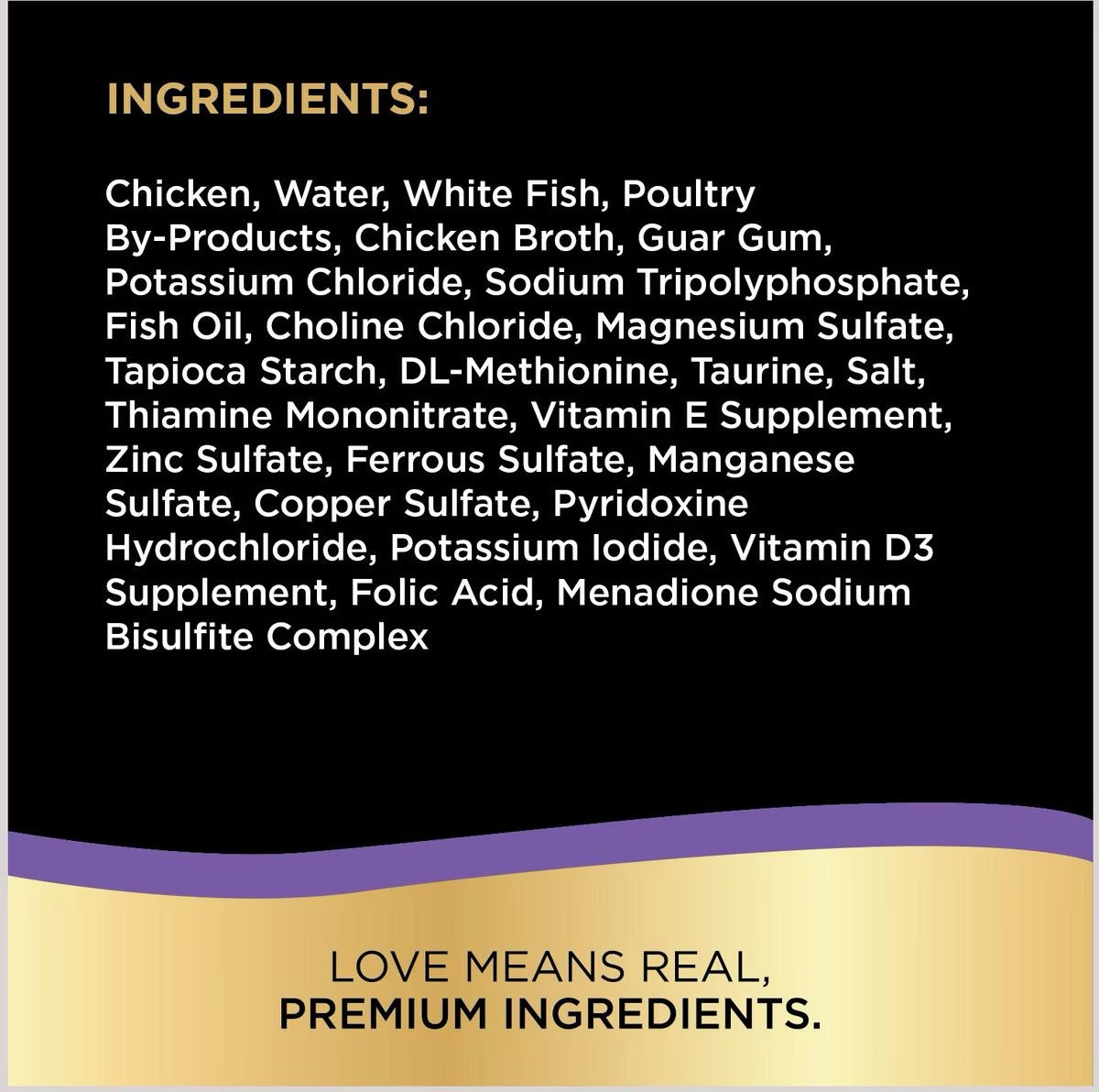 SHB TUB PP 优质海鲜 2.65 盎司