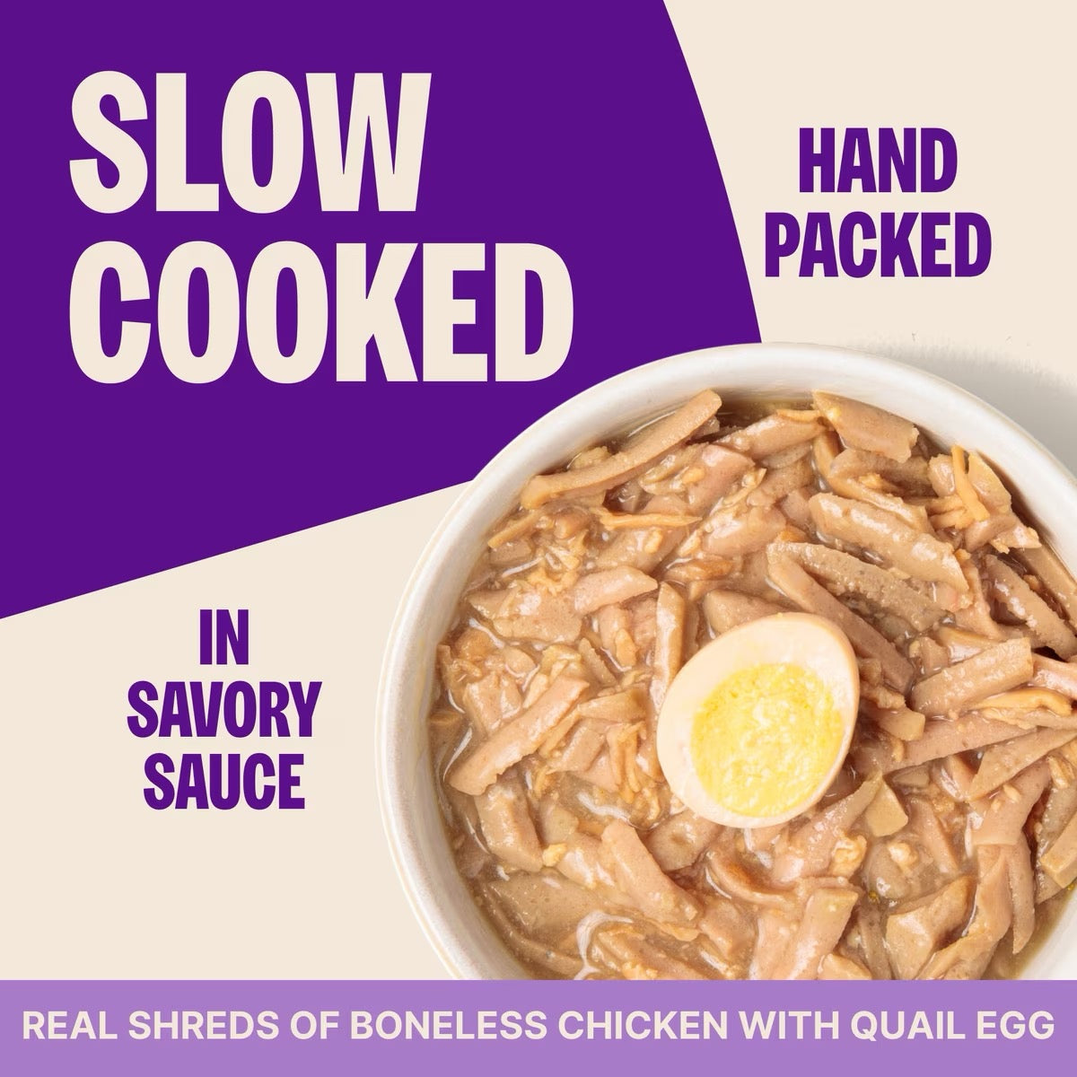 Wellness Core Signature Select Grain Free Shredded Chicken & Quail Egg Wet Cat Food (2.8oz)