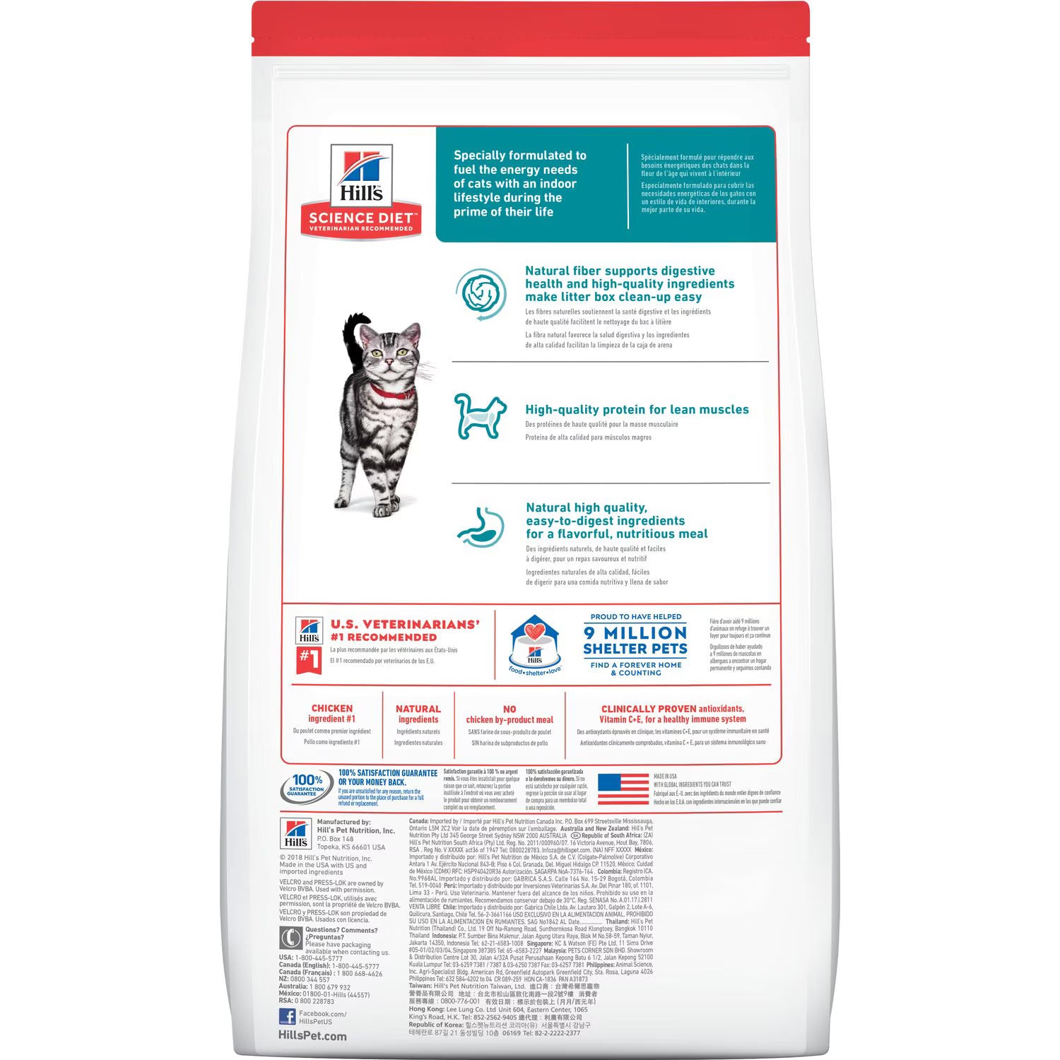 Hill's Science Diet Alimento seco para gatos con receta de pollo para interiores para adultos, bolsa de 3.5 lb