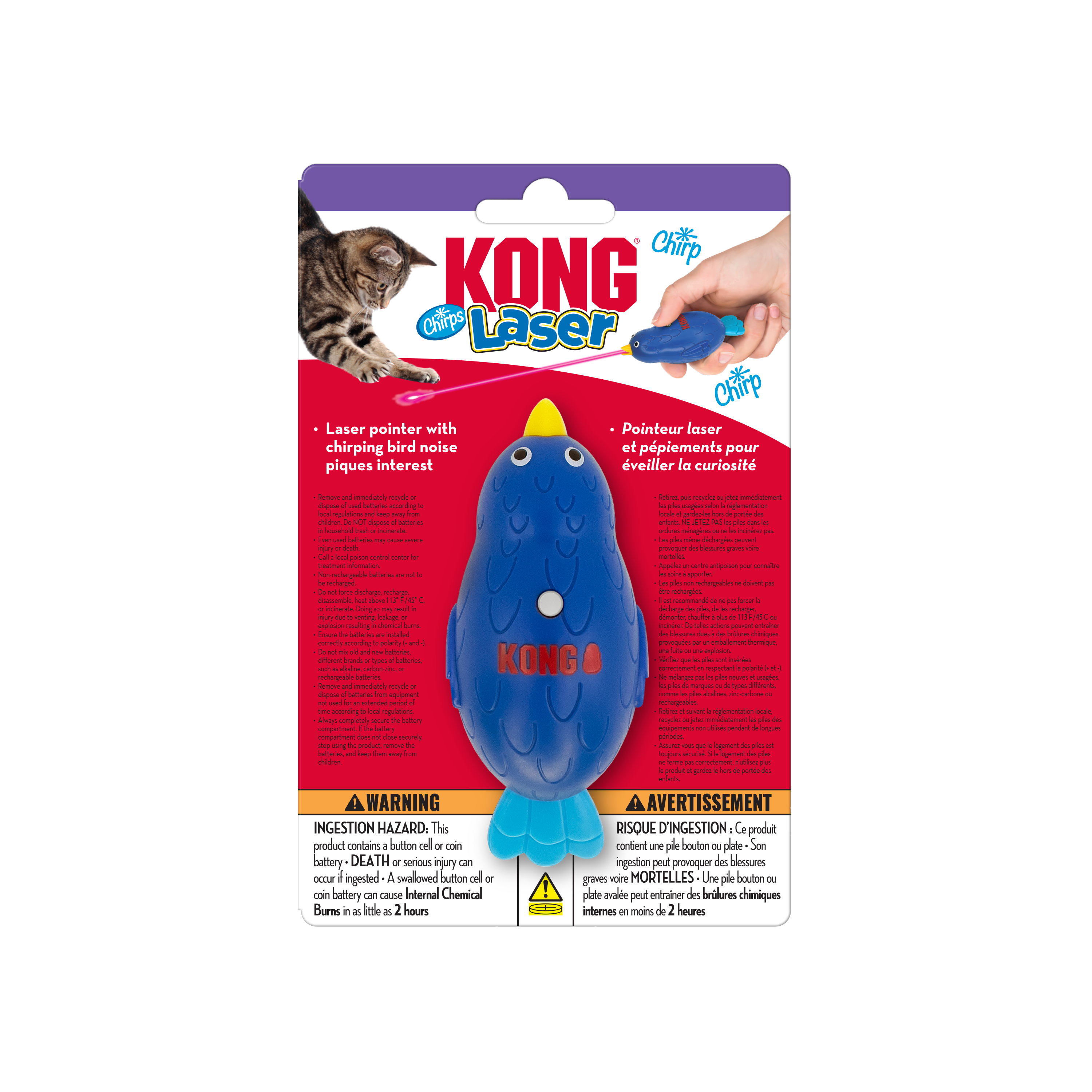 Kong Laser Chirps Bird