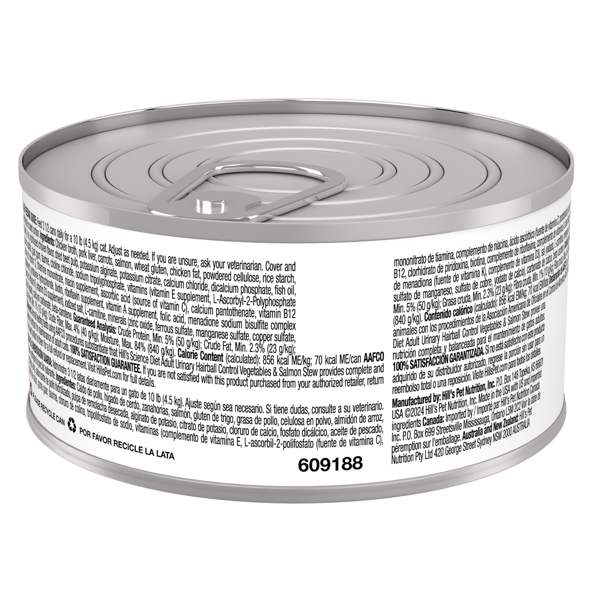 Hill's Science Diet Adult Urinary & Hairball Control Canned Cat Food, Vegetables & Salmon Stew, 2.9 oz