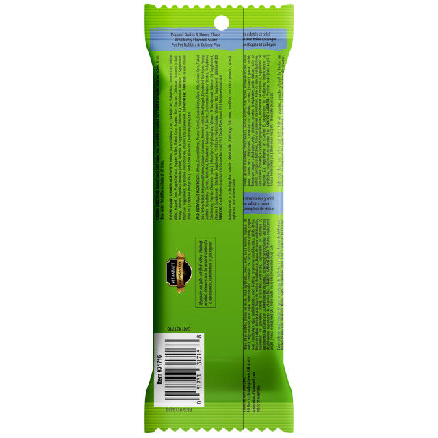 3oz Vitakraft Crunch Stick Popped Grains, Honey Flavor and Wild Berry Flavor Glaze Rabbit & Guinea Pig Treat