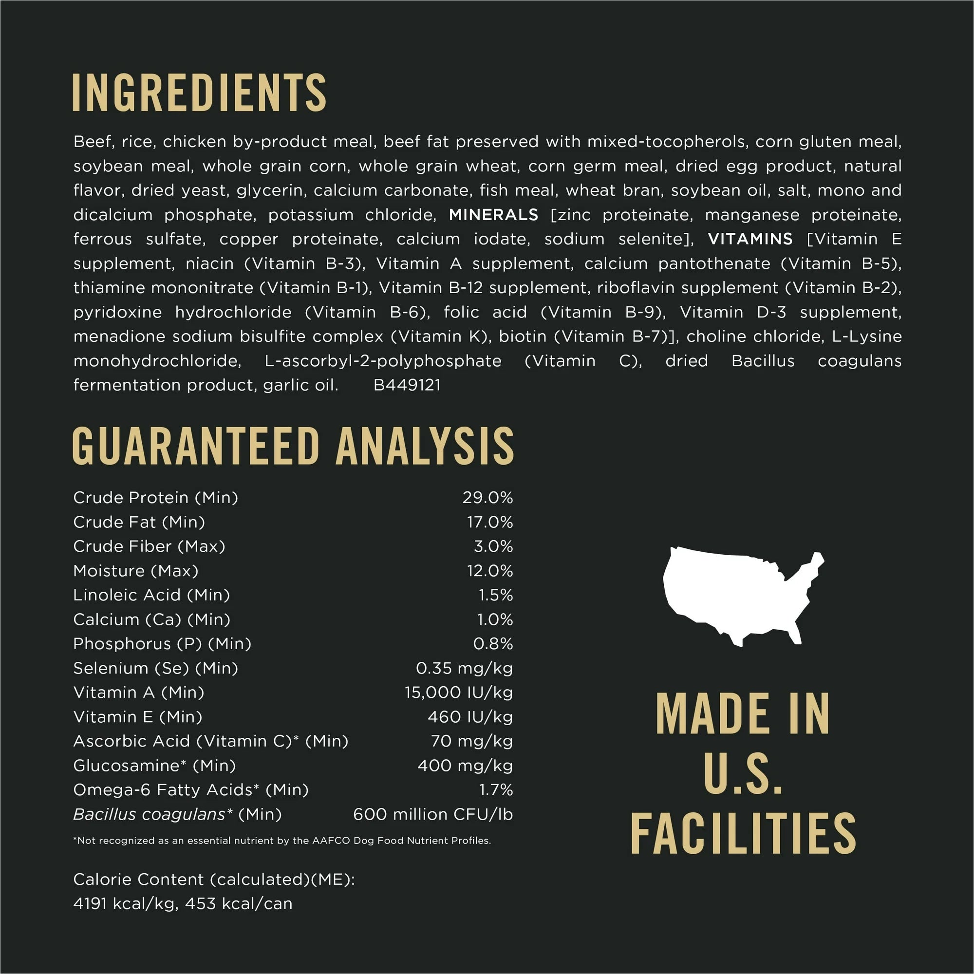PP 规格 BF/RC SM BRD 6#
