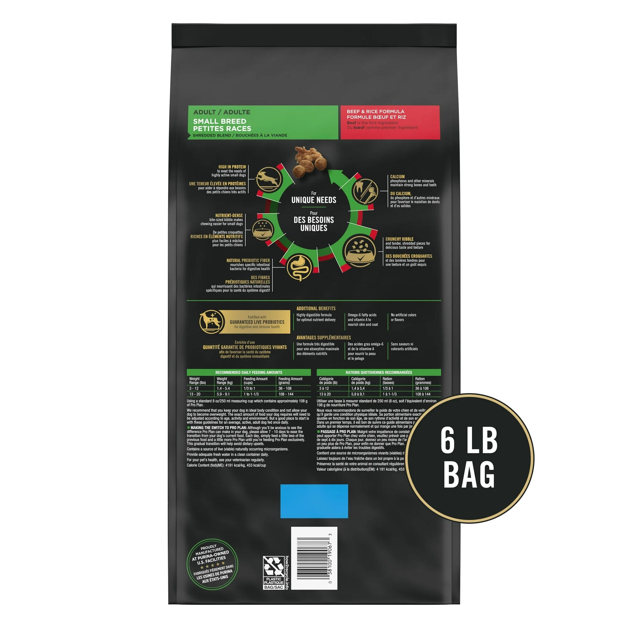 PP 规格 BF/RC SM BRD 6#