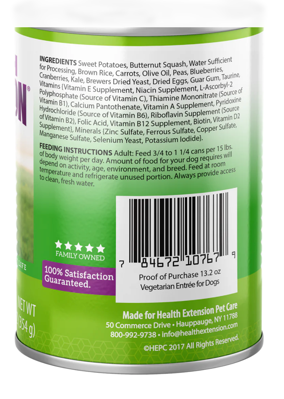 12.5oz Health Extension All Life Stages Alimento húmedo vegetariano sin cereales para perros 