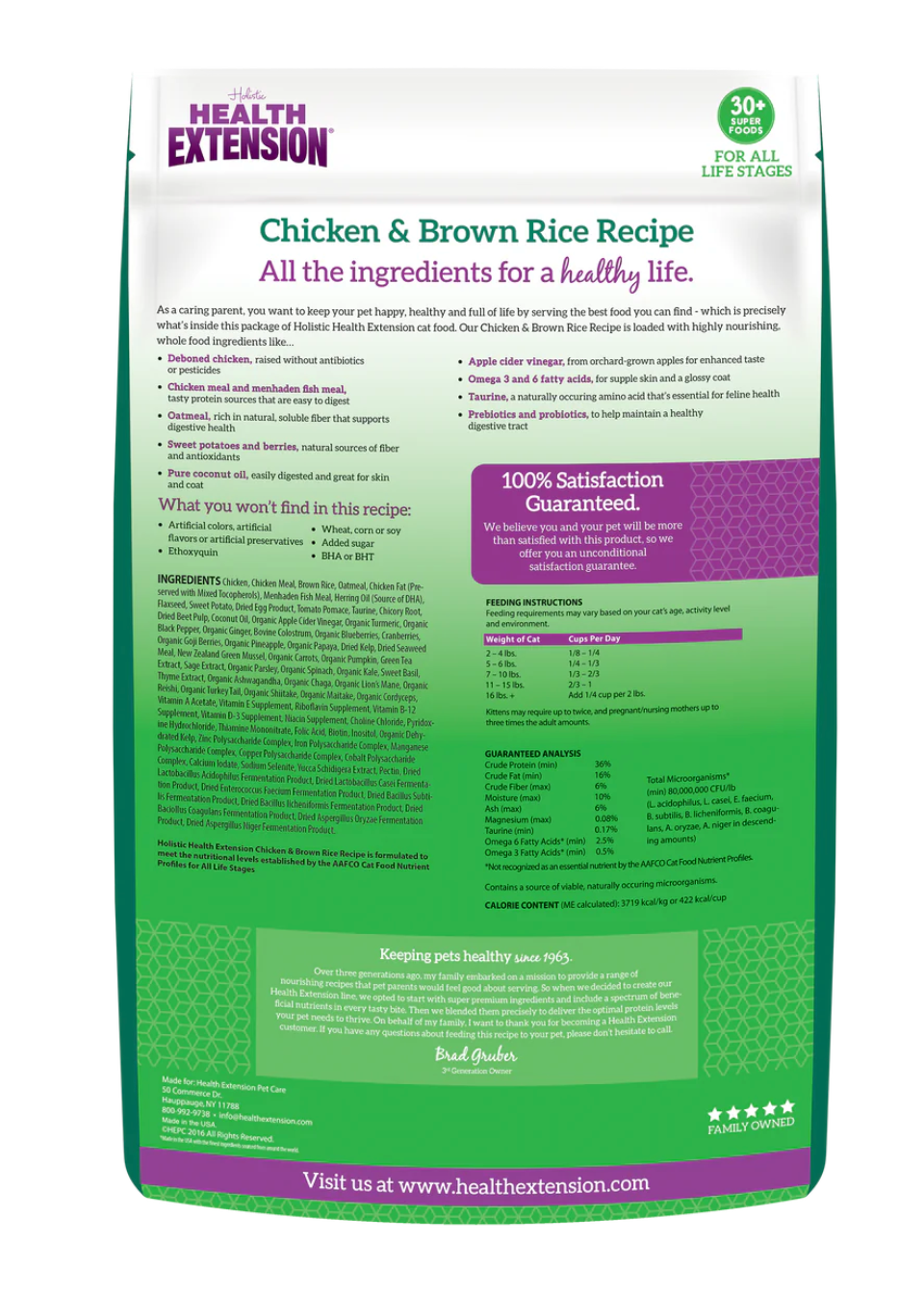 Health Extension All Life Stages Grain Free Chicken and Original Brown Rice Cat Food (4lb)