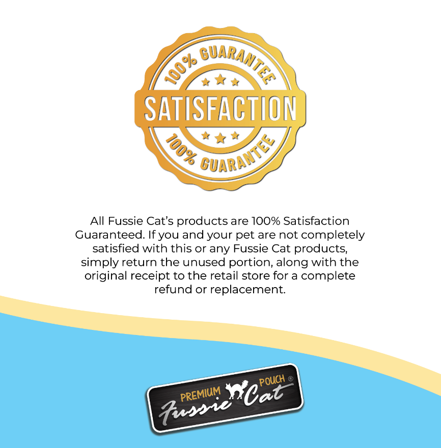 FUSSIE CAT CP 2.47 盎司 OCEAN FSH 肉汁