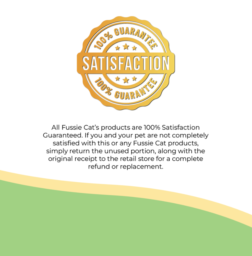 FUSSIE CAT CP 2.47 盎司 MACKRL 肉汁