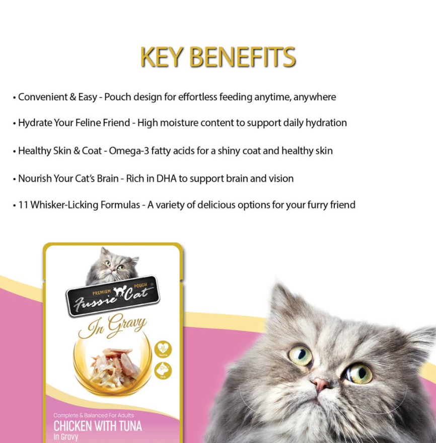 FUSSIE CAT CP 2.47 盎司 CHKN 金枪鱼肉汁