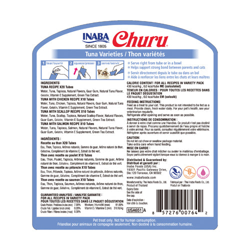 Inaba Cat Churu Tuna Jar 50ct