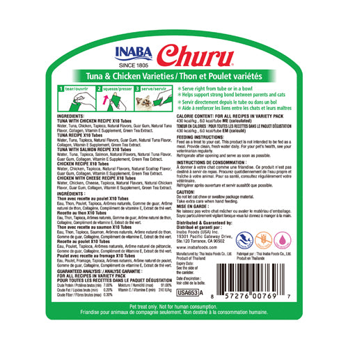 Inaba Cat Churu Tuna & Chicken Jar 50ct