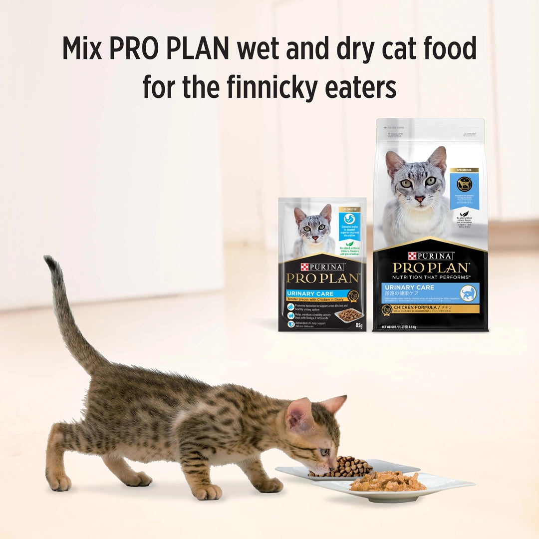 Pro Plan Pro Plan Urinary Tract Health Formula Chicken Entrée In Gravy Wet Cat Food (3oz)