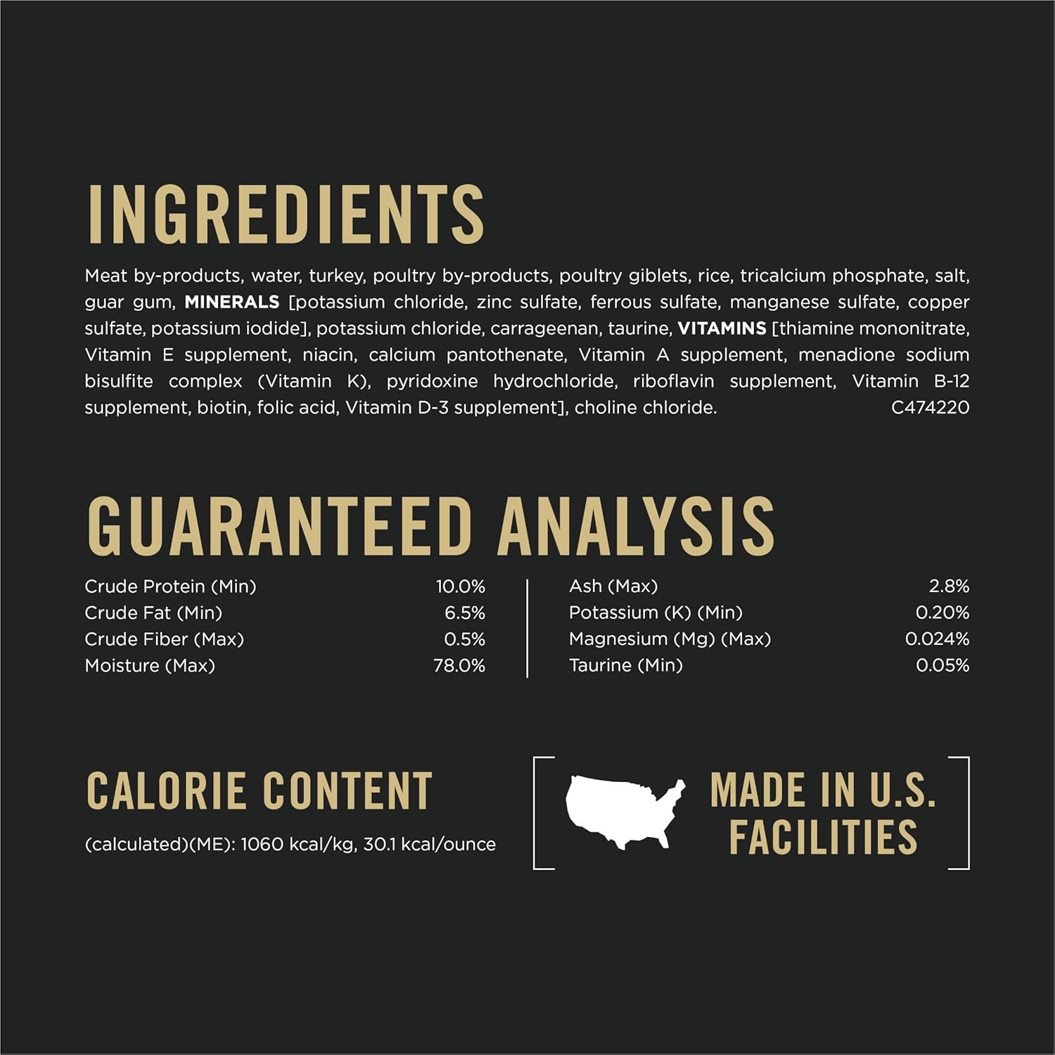 Purina Pro Plan Urinary Tract Health Turkey & Giblets Entree Classic (3oz)