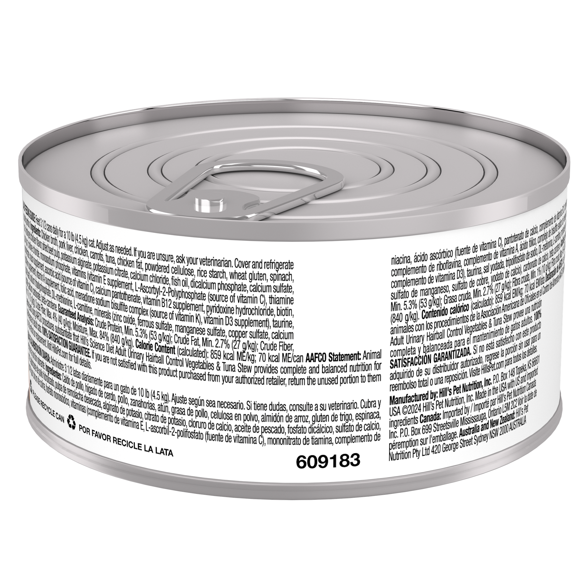 Hill's Science Diet Adult Urinary & Hairball Control Canned Cat Food, Vegetables & Tuna Stew, 2.9 oz