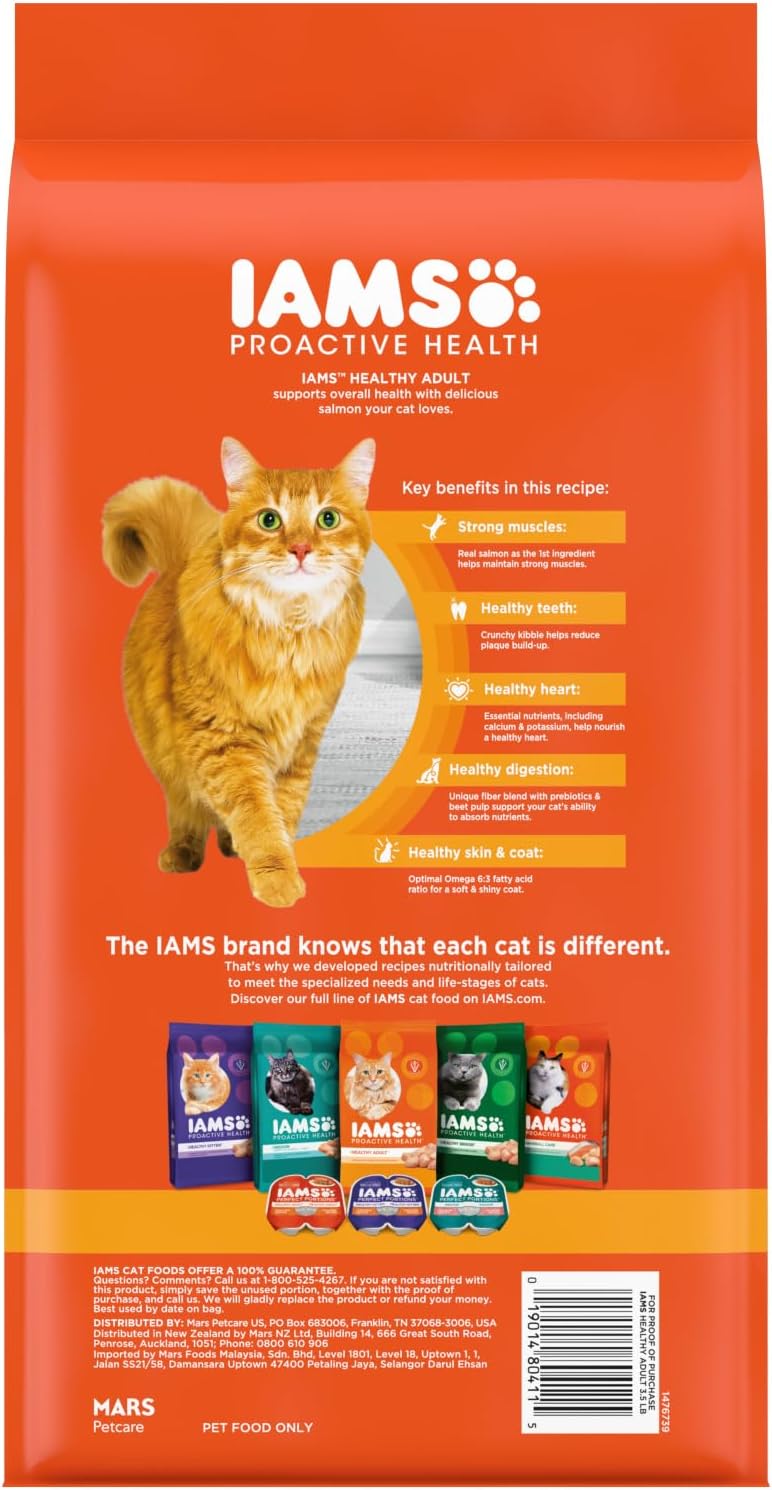 Iams Proactive Health Salmon & Tuna Dry Cat Food