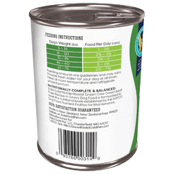 Solid Gold NutrientBoost Grain Free Green Beef Tripe Dog Pate (13.2oz)