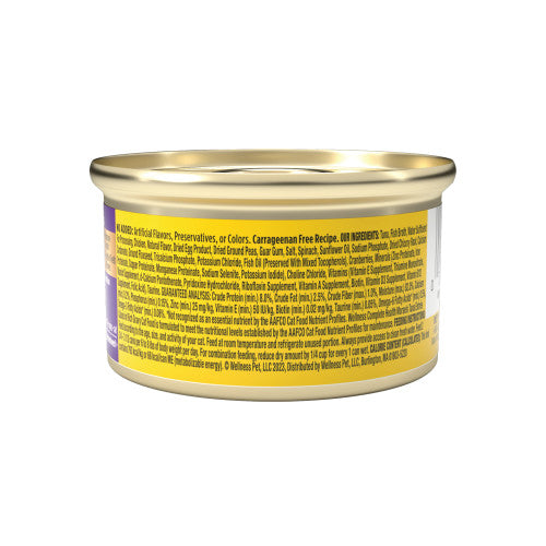 Wellness Complete Health Adult Morsels Tuna Dinner Wet Cat Food (5.5oz)