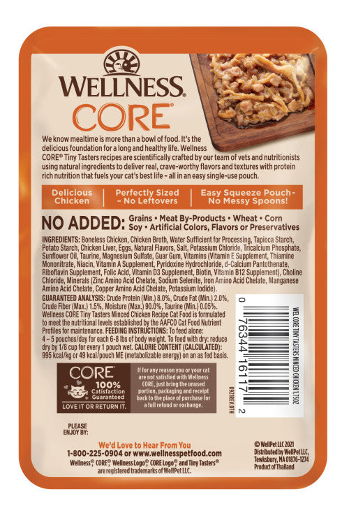 1.75 盎司 Wellness Core 成年猫小食鸡肉碎湿粮