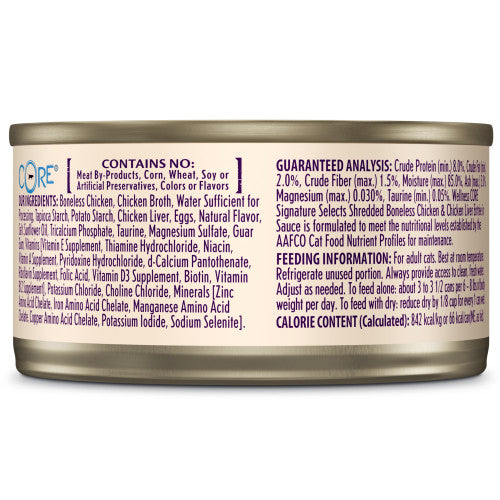 Comida húmeda para gatos Wellness Core Adult Signature Select de 2,8 oz con pollo desmenuzado e hígado de pollo